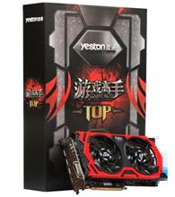 کارت گرافیک یستون مدل RX 480 8G D5 Game ACE TOP  با حافظه 8 گیگابایت